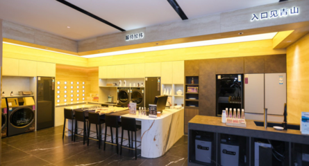 卡薩帝八月新開四家體驗(yàn)中心，深入挖掘用戶需求，引領(lǐng)高端家電零售新趨勢(shì)