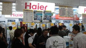 2010國慶家電零售盤點(diǎn) 海爾引領(lǐng)市場(chǎng)，零配件銷售成新亮點(diǎn)