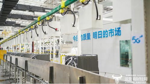 湖北移動(dòng)聯(lián)手美的打造家電制造首個(gè)5G全連接工廠，引領(lǐng)日用家電零售新變革